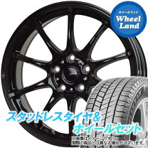 楽天市場】クラウン 210（スタッドレスタイヤ・ホイールセット 