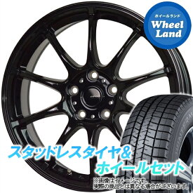 【20日(土)お得なクーポン!!】【タイヤ交換対象】トヨタ カローラ　セダン 210系 ホットスタッフ Gスピード G-07 メタリックブラック ダンロップ ウインターマックス WM03 195/65R15 15インチ スタッドレスタイヤ&ホイールセット 4本1台分