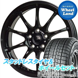 【25日(土)はお得な日!!】【タイヤ交換対象】ホンダ ステップワゴン RK2 4WD ホットスタッフ Gスピード G-07 メタリックブラック ヨコハマ アイスガード 7 IG70 205/65R15 15インチ スタッドレスタイヤ&ホイールセット 4本1台分