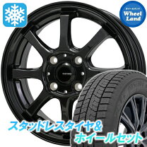 楽天市場】アクア トヨタ（スタッドレスタイヤ・ホイールセット 