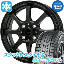 楽天市場】165／70R14（ブランドヨコハマ）（スタッドレスタイヤ 