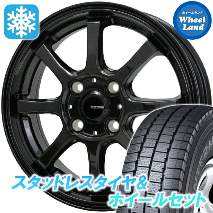 楽天市場】【5日(日)5の日限定クーポン!!】【タイヤ交換対象】スズキ 
