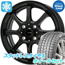 楽天市場】パッソ（タイヤ・ホイールセット｜タイヤ・ホイール）：車 