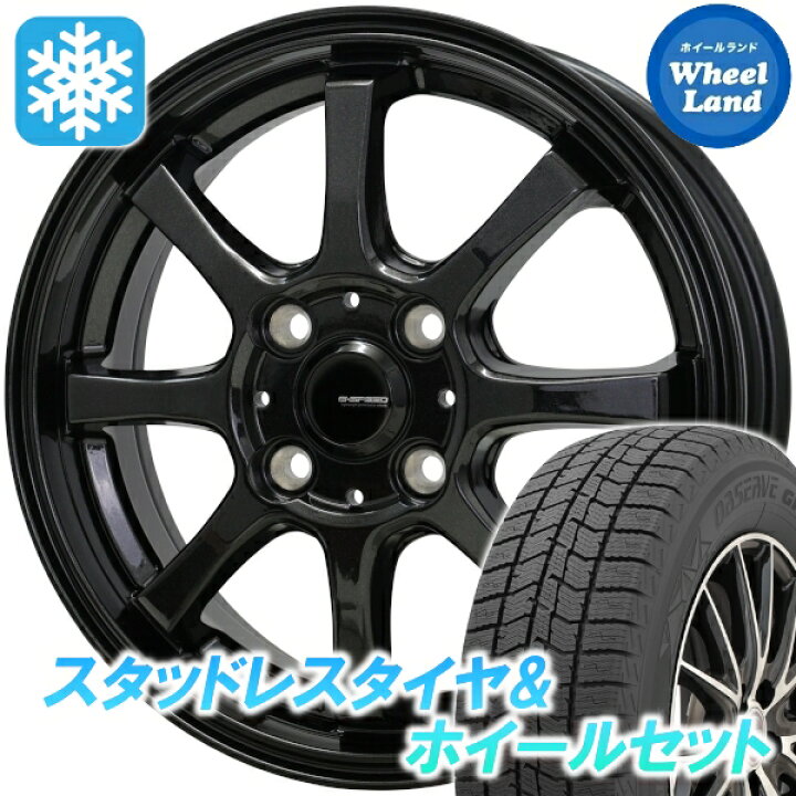 楽天市場】【5日（木）お得なクーポン!!】【タイヤ交換対象】ホンダ 