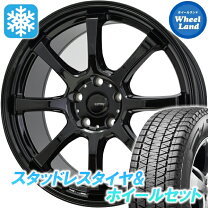 楽天市場】ホンダ CR－V（スタッドレスタイヤ・ホイールセット｜タイヤ 