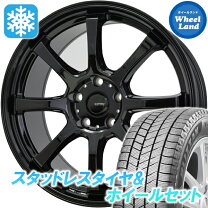 楽天市場】ブリザックvrxホイールセットの通販