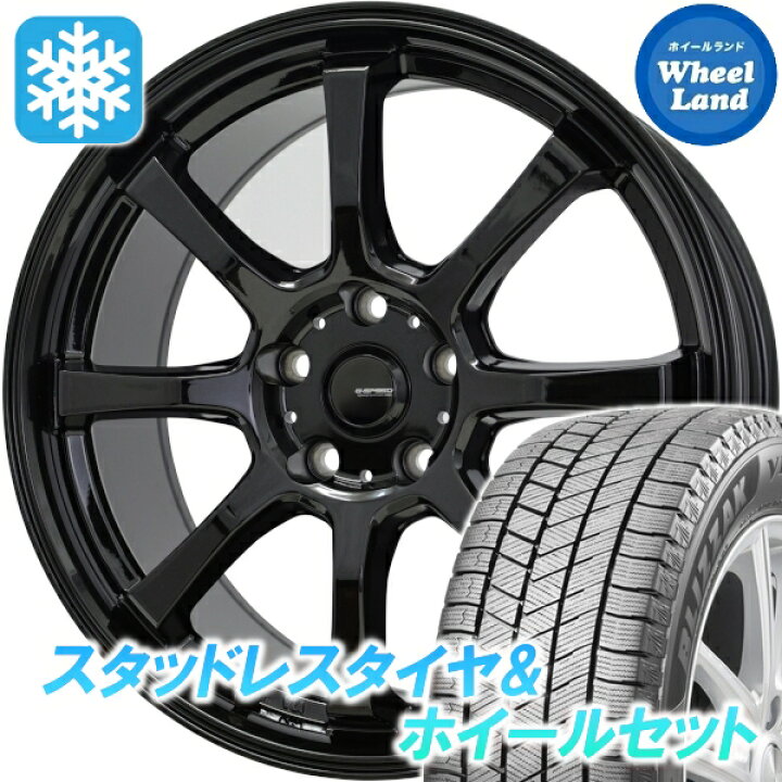 楽天市場】【10日(金)期間限定クーポン!!】【タイヤ交換対象】スバル 