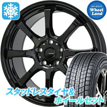 楽天市場】エクストレイル t32 225/65r17の通販