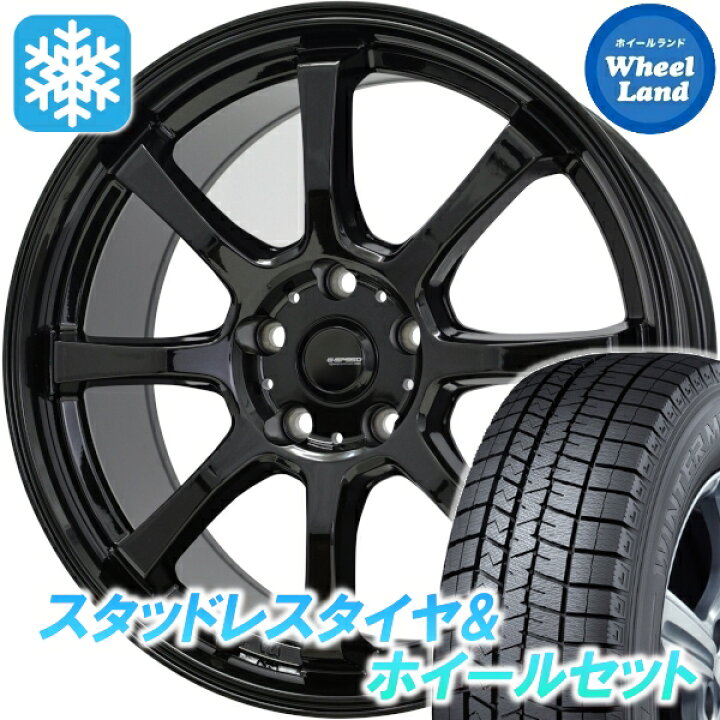 楽天市場】【10日(金)期間限定クーポン!!】【タイヤ交換対象】トヨタ 