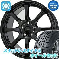 楽天市場】スバル xv 225/55r18 スタッドレス セットの通販
