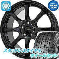 楽天市場】エクストレイル t32 225／65r17の通販