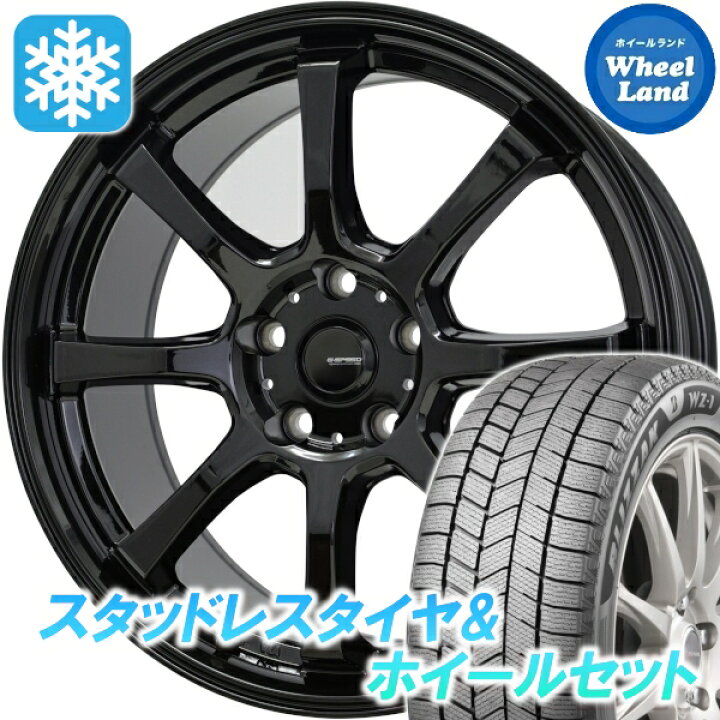 楽天市場】【25日（水）お得なクーポン!!】【タイヤ交換対象】トヨタ 
