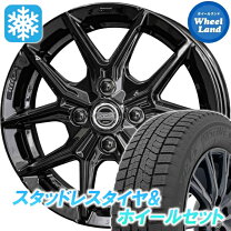 楽天市場】ホンダ フィット（スタッドレスタイヤ・ホイールセット 