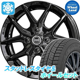 【15日（木）お得なクーポン!!】【タイヤ交換対象】ニッサン ルークス BB系 KYOHO スマック IG-TEC グロスブラック トーヨー オブザーブ GIZ2 165/55R15 15インチ スタッドレスタイヤ&ホイールセット 4本1台分