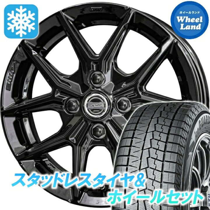 楽天市場】【10日(金)期間限定クーポン!!】【タイヤ交換対象】トヨタ 