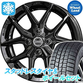 【20日（金）お得なクーポン!!】【タイヤ交換対象】ニッサン ルークス BB系 KYOHO スマック IG-TEC グロスブラック ダンロップ ウインターマックス WM02 165/55R15 15インチ スタッドレスタイヤ&ホイールセット 4本1台分