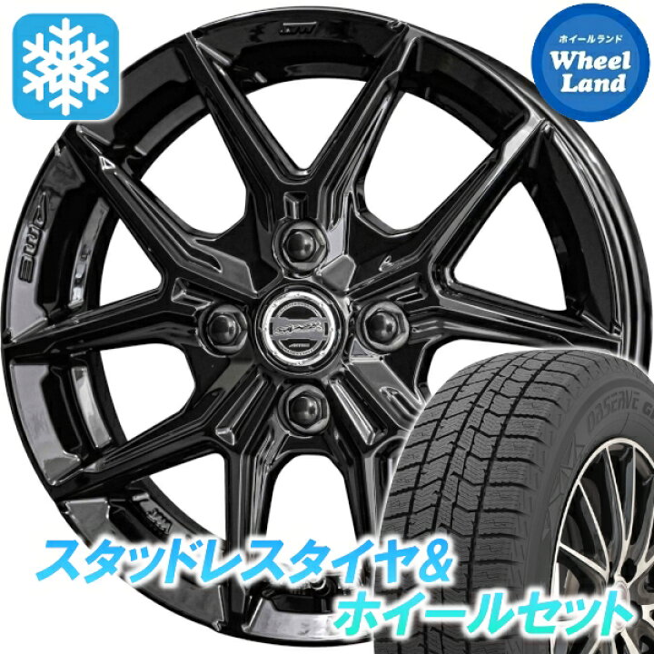楽天市場】【25日（水）お得なクーポン!!】【タイヤ交換対象】トヨタ 