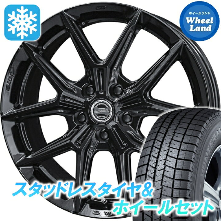 楽天市場】【15日（木）お得なクーポン!!】【タイヤ交換対象】レクサス 