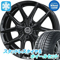 楽天市場】スタッドレスタイヤ 225／50 r18 エスティマの通販