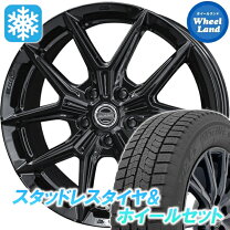 楽天市場】スタッドレスタイヤ ホイールセット 205/60r16（ブランド 