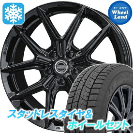 【10日（水）お得なクーポン!!】【タイヤ交換対象】トヨタ 86 ZN6 ブレンボ除く KYOHO スマック IG-TEC グロスブラック トーヨー オブザーブ GIZ2 205/55R16 16インチ スタッドレスタイヤ&ホイールセット 4本1台分