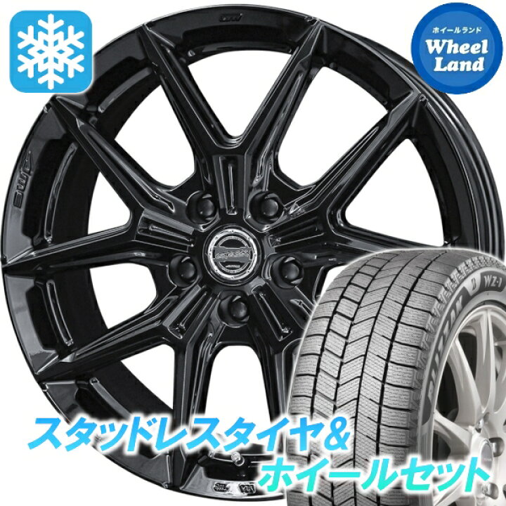 楽天市場】【10日(金)期間限定クーポン!!】【タイヤ交換対象】トヨタ 