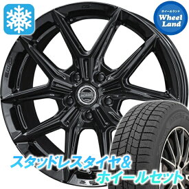 【10日（水）お得なクーポン!!】【タイヤ交換対象】トヨタ 86 ZN6 ブレンボ除く KYOHO スマック IG-TEC グロスブラック トーヨー オブザーブ GIZ3 215/45R17 17インチ スタッドレスタイヤ&ホイールセット 4本1台分