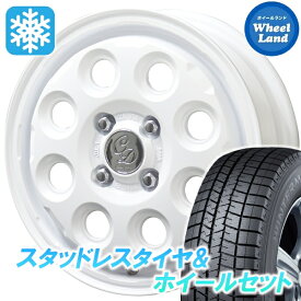 【15日（木）お得なクーポン!!】【タイヤ交換対象】ニッサン ルークス BB系 KYOHO カワイイ　デコル ネイチャー マットホワイト ダンロップ ウインターマックス WM03 165/55R15 15インチ スタッドレスタイヤ&ホイールセット 4本1台分