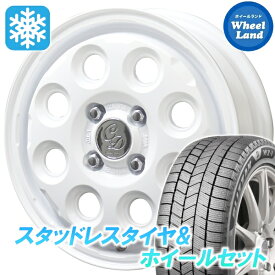 【20日（金）お得なクーポン!!】【タイヤ交換対象】ニッサン ルークス SM21系 KYOHO カワイイ　デコル ネイチャー マットホワイト ブリヂストン ブリザック WZ-1 165/55R15 15インチ スタッドレスタイヤ&ホイールセット 4本1台分