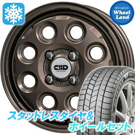 【15日（日）お得なクーポン!!】【タイヤ交換対象】ニッサン ルークス BB系 KYOHO カワイイ　デコル ネイチャー マットダークBR ブリヂストン ブリザック WZ-1 165/55R15 15インチ スタッドレスタイヤ&ホイールセット 4本1台分