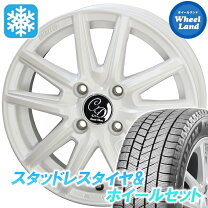楽天市場】vrx2 165/65r14 スタッドレス ホイールセット ソリオの通販
