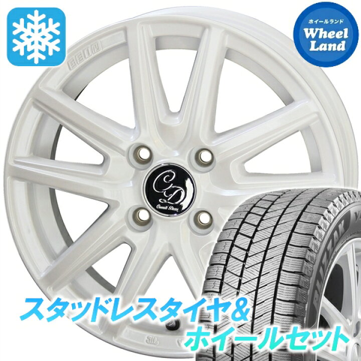 楽天市場】【5日(日)5の日限定クーポン!!】【タイヤ交換対象】ホンダ N 