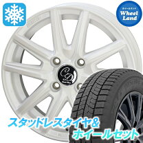 楽天市場】スズキ パレット（ブランドトーヨータイヤ）（スタッドレス 