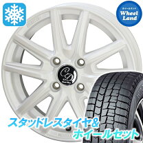 楽天市場】デイズルークス スタッドレスタイヤ4本セットの通販