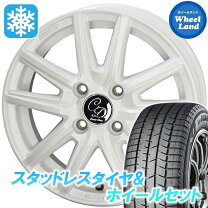 楽天市場】スバル R2（ブランドヨコハマ）（スタッドレスタイヤ 