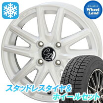 楽天市場】155/65/r14 スタッドレス n-wgn トーヨータイヤの通販