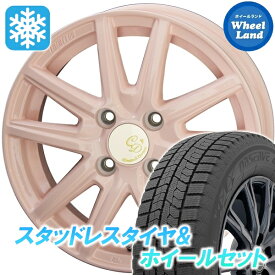 【15日（木）お得なクーポン!!】【タイヤ交換対象】ニッサン ルークス ML21系 KYOHO カワイイ　デコル カヌレ コライユピンク トーヨー オブザーブ GIZ2 165/55R14 14インチ スタッドレスタイヤ&ホイールセット 4本1台分
