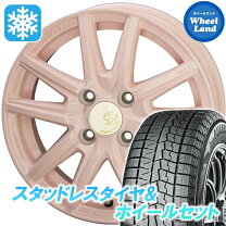 楽天市場】スバル R2（スタッドレスタイヤ・ホイールセット｜タイヤ 