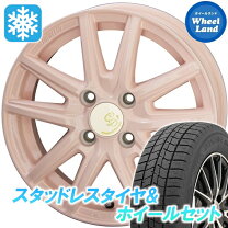 楽天市場】コンテカスタム スタッドレス セットの通販