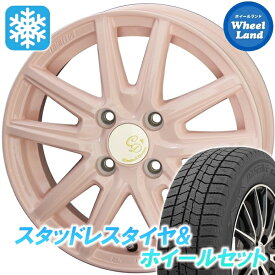 【15日（木）お得なクーポン!!】【タイヤ交換対象】ニッサン ルークス ML21系 KYOHO カワイイ　デコル カヌレ コライユピンク トーヨー オブザーブ GIZ3 165/55R14 14インチ スタッドレスタイヤ&ホイールセット 4本1台分