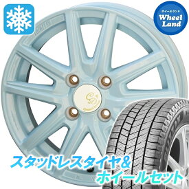 【10日（水）お得なクーポン!!】【タイヤ交換対象】ニッサン ルークス ML21系 KYOHO カワイイ　デコル カヌレ ラメールブルー ブリヂストン ブリザック VRX3 165/55R14 14インチ スタッドレスタイヤ&ホイールセット 4本1台分