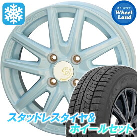 【15日（木）お得なクーポン!!】【タイヤ交換対象】ニッサン ルークス ML21系 KYOHO カワイイ　デコル カヌレ ラメールブルー トーヨー オブザーブ GIZ2 165/55R14 14インチ スタッドレスタイヤ&ホイールセット 4本1台分