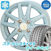 楽天市場】デイズルークス スタッドレスタイヤ4本セットの通販