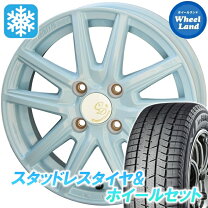 楽天市場】スバル R2（スタッドレスタイヤ・ホイールセット｜タイヤ 