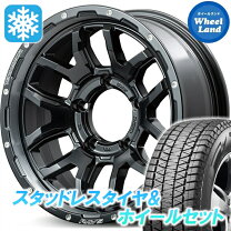 楽天市場】TEAM DAYTONA F6 boost N1（タイヤ・ホイール｜車用品）：車 