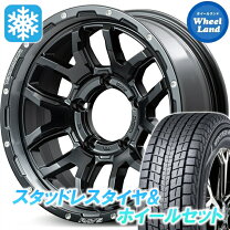 楽天市場】デイトナ ホイール ジムニーシエラの通販