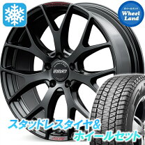 楽天市場】マツダ CX－5（スタッドレスタイヤ・ホイールセット｜タイヤ 