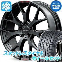 楽天市場】スタッドレスタイヤ 235／55R19 ホイールセットの通販