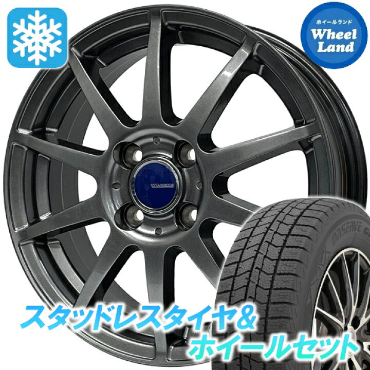 楽天市場】【10日(金)期間限定クーポン!!】【タイヤ交換対象】ホンダ 