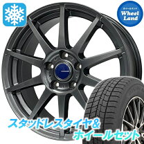 楽天市場】プリウスα（リム径（インチ）17）（スタッドレスタイヤ 